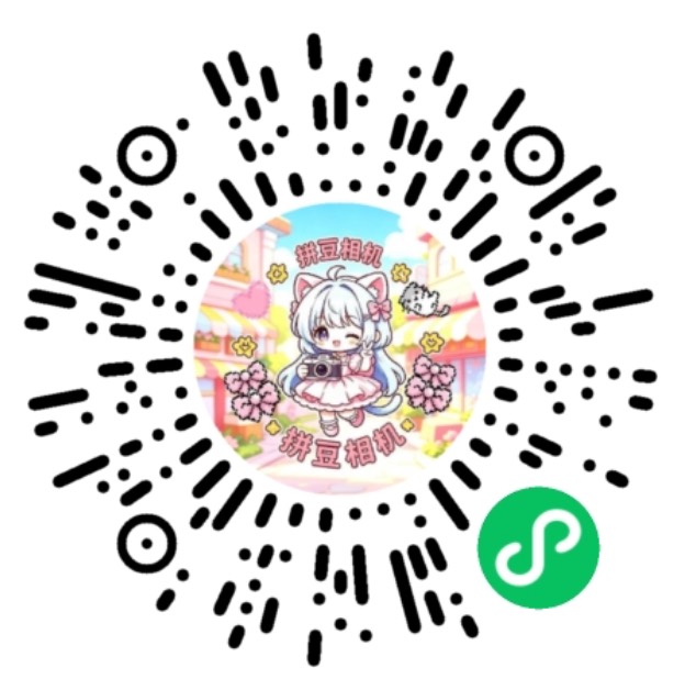 PinBean Camera WeChat Mini Program code